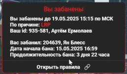   2025 05 15 235822