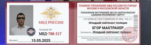 1747345960520 1747345960520