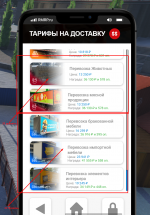 1747386203752 1747386203752