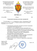   2025 05 16 132319