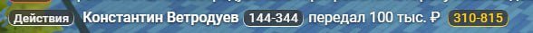 1747404015955