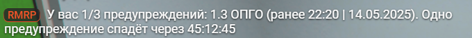 1747408384227