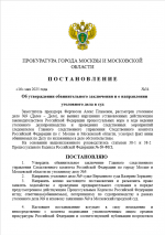 1747415164427