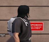Снимок экрана 2025-05-16 152534.png