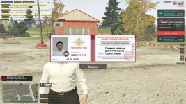 изображение_2025-05-17_042151468.png