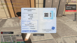 изображение_2025-05-17_042213430.png
