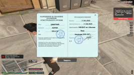 изображение_2025-05-17_042255331.png