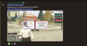 изображение_2025-05-17_042749915.png