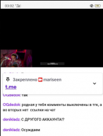 1747482805730