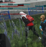1747483267974