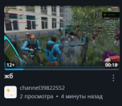 1747484418185