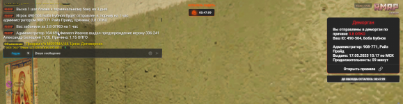 1747485033663 1747485033663