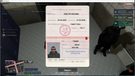 1747504507461