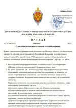 IMG 20250517 225050 211
