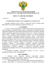 1747504660933