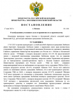 1747505498861