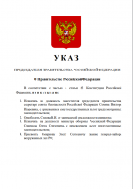 1747510293624