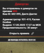 1747513741170 1747513741170