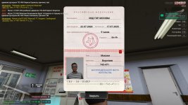 271590 244