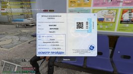 20250518073456 1