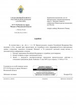  RMRP        5 1