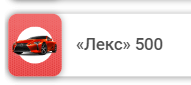 1747555271483