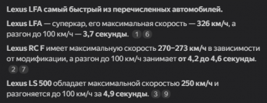 1747555684616