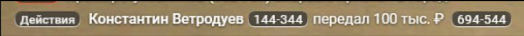 1747559549614