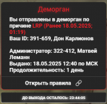 1747577970618 1747577970618