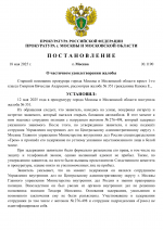 1747578565130