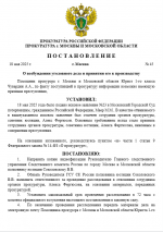 1747582519407