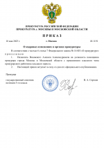  1 1