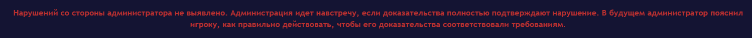 1747597435916