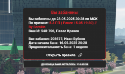 Screenshot_36.png
