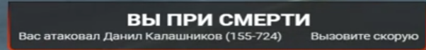 1747637535614