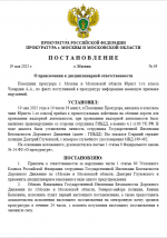 1747647159686