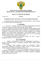 1747653168902