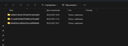гта.png