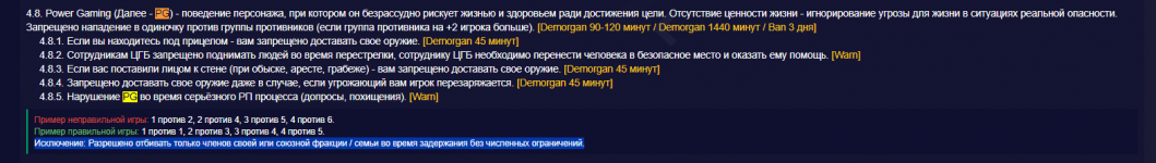 1747665537767