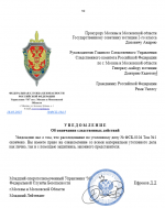   2025 05 19 184647
