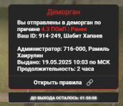 555555555555555555555555