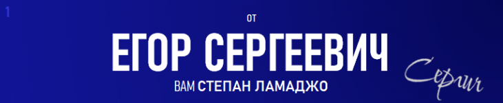 1747673105146