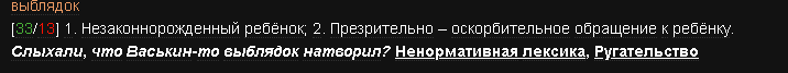 Screenshot_1.png
