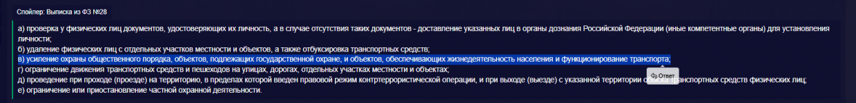 1747684988761