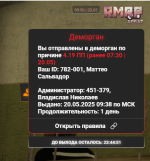 2025-05-20_09-56-08.png