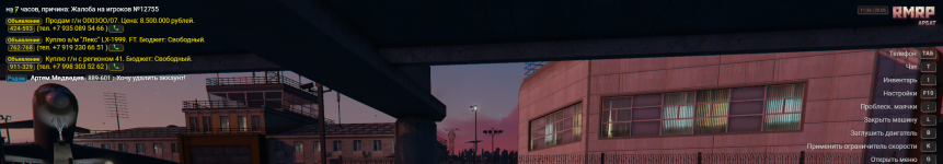   2025 05 20 113647