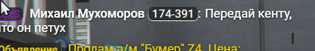 37A9F70E-1EF6-4733-8AD9-348AD54546EA.png