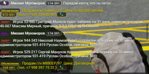 CA115C48-1091-4AA7-A88C-3F646F31AC86.png