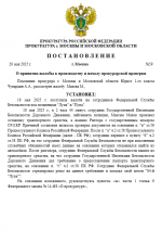 1747737834108