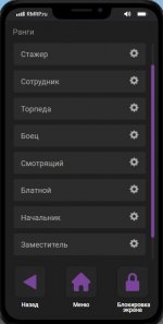 20 05 2025 190320 20 05 2025 190320